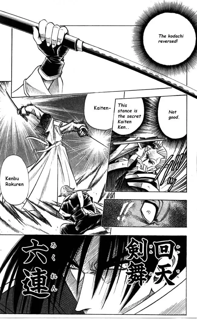 Rurouni Kenshin Chapter 90 15